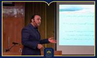  بررسی تبیین نقش الگوهای مفهومی در توصیف اسناد آرشیوی در نشستی تخصصی 
